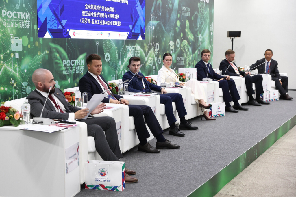 russiachinaforum2025.tass.photo_181882_1280.jpg russiachinaforum2025.tass.photo_181882_1280.jpg